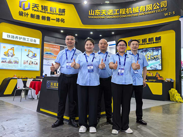 長沙國際工程機械展覽會(CICEE)